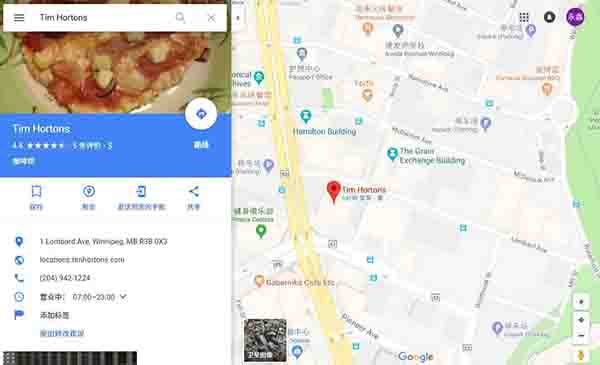 google map